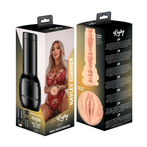 Мастурбатор Kiiroo FeelStars Kayley Gunner сумісний з PowerBlow і Keon - купити в Києві, Україні